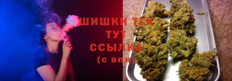 МЕГА как зайти  Новое Девяткино  Конопля White Widow  где найти  